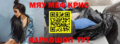 гашиш Северобайкальск