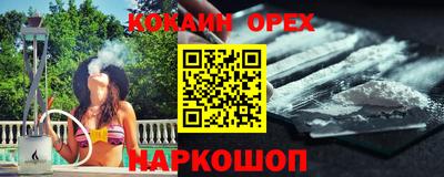 каннабис Свободный