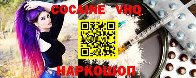 гашиш Северобайкальск