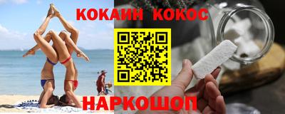 каннабис Свободный