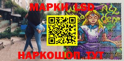 каннабис Свободный