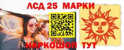 каннабис Свободный