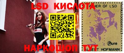 гашиш Северобайкальск