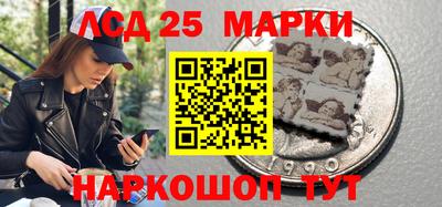 каннабис Свободный