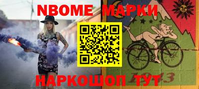гашиш Северобайкальск