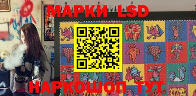 мефедрон мука Севастополь