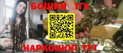 каннабис Свободный