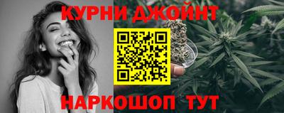 мефедрон мука Севастополь