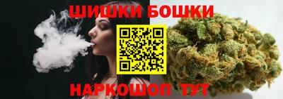 каннабис Свободный