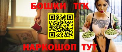 гашиш Северобайкальск