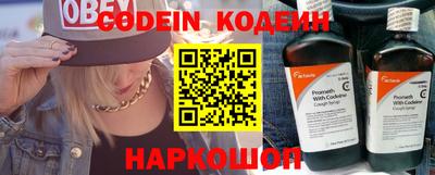 гашиш Северобайкальск
