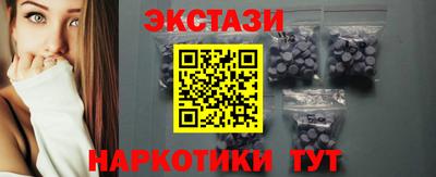 каннабис Свободный