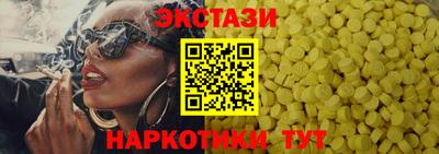гашиш Северобайкальск