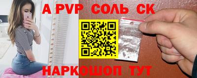 каннабис Свободный