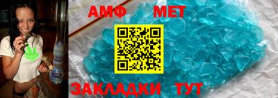 каннабис Свободный