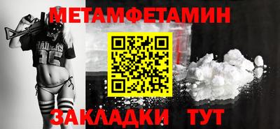 гашиш Северобайкальск