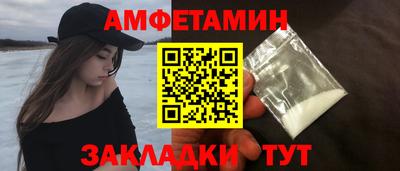 гашиш Северобайкальск