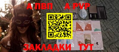 гашиш Северобайкальск
