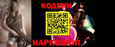 каннабис Свободный