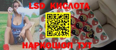 гашиш Северобайкальск