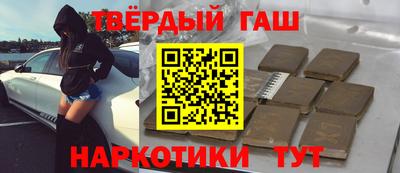каннабис Свободный