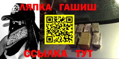 каннабис Свободный