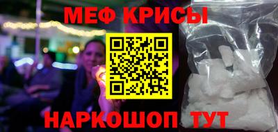 каннабис Свободный