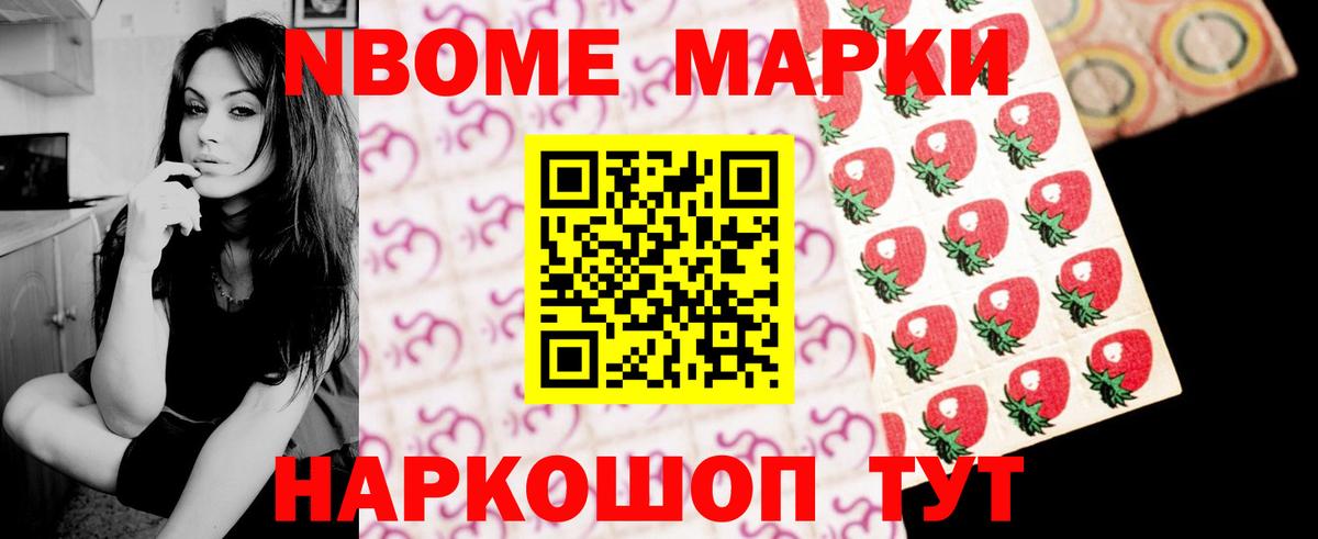LSD-25 экстази кислота Ртищево